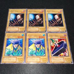 2026年最新】深淵の冥王の人気アイテム - メルカリ