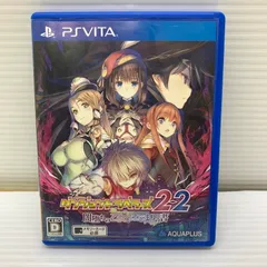 2026年最新】ダンジョントラベラーズ2-2 闇堕ちの乙女とはじまりの書