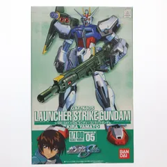 2026年最新】pg 1／60 gat－x105 ストライクガンダム （機動戦士