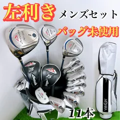 2026年最新】ホンマ アイアン レフティの人気アイテム - メルカリ