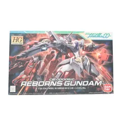 HG 1/144 リボーンズガンダム 機動戦士ガンダム00(ダブルオー) プラモデル(0159947) バンダイ