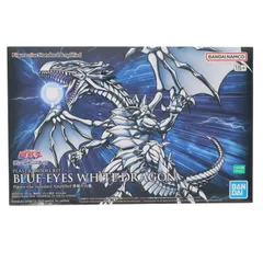 2026年最新】青眼の白龍 プラモの人気アイテム - メルカリ
