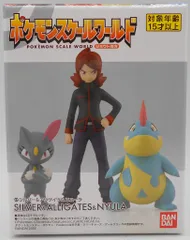 バンダイ ポケモンスケールワールド ジョウト地方 ポケットモンスター シルバー&アリゲイツ&ニューラ