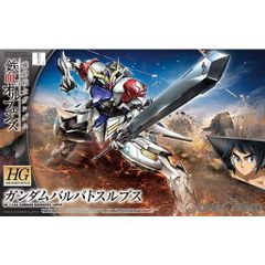 HG 1/144 건담 발바토슬프스 기동전사 건담 철혈의 오펜스 프라모델 반다이