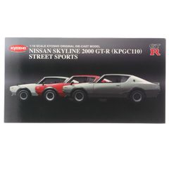 京商 1/18 日産 スカイライン 2000GT-R KPGC10 訳あり - メルカリ
