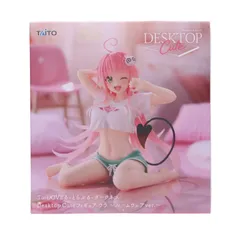 ララ・サタリン・デビルーク To LOVEる-とらぶる-ダークネス Desktop Cute フィギュア ララ〜ルームウェアver.〜 プライズ(451971500) タイトー