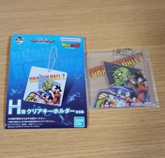 이치 반 쿠지 드래곤 볼 VS 옴니 버스 BRAVE H 상 클리어 키 홀더