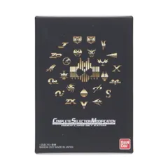 2026年最新】ディケイドライバー カードの人気アイテム - メルカリ