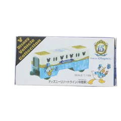 東京ディズニーリゾート限定 トミカ ディズニービークルコレクション 1/199 ディズニーリゾートライン ドナルド 中間車両 ディズニーシー15周年ver.(ホワイト×スカイブルー) 完成品 ミニカー タカラトミー