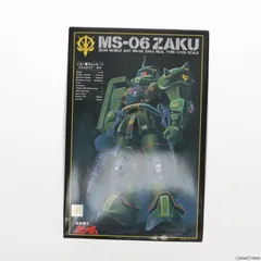 機動戦士ガンダムMSV 1/35 MS-06R-1A ザクヘッド（黒い三連星カラーVer.） qqffhab 1/35 MS-06R-1A ザクヘッド（黒い三連星カラーVer.）│株式会社BANDAI