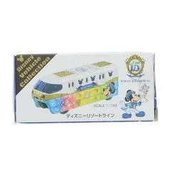 東京ディズニーリゾート限定 トミカ ディズニービークルコレクション 1/199 ディズニーリゾートライン ディズニーシー15周年ver.(ホワイト×ゴールド) 完成品 ミニカー タカラトミー