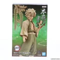 不死川実弥(セピアカラーver.)(しなずがわさねみ) 鬼滅の刃 フィギュア-絆ノ装-拾伍ノ型 プライズ(2514001) バンプレスト