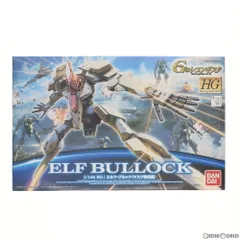 2026年最新】HG 1/144 エルフ・ブルック(マスク専用機)の人気アイテム