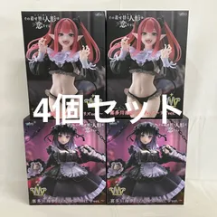 未開封 その着せ替え人形は恋をする T-most 喜多川海夢 黒江雫 リズ フィギュア 4個セット SF2911 c107
