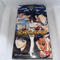 絶売品 ゼノサーガBOX 未開封 KOS-MOS プロモカード付き - メルカリ