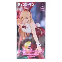 2026年最新】チェンソーマン BiCute Bunnies Figure パワーの人気
