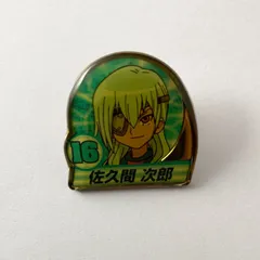 イナズマイレブン イナイレ 佐久間次郎 ピンズ