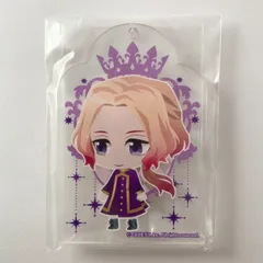 夢王国と眠れる100人の王子様 夢100 メディ アクリルキーホルダー