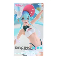 レーシングミク 初音ミク GTプロジェクト Trio-Try-iT Figure-レーシングミク2024 Summer Holiday Ver.- フィギュア プライズ(AMU-PRZ19196) フリュー