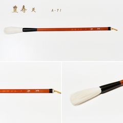 3尺 高級機パネル「次金梅」 漆器 蒔絵 梅図 飾り板 伝統工芸 - メルカリ