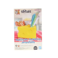 ジェリー&タフィー トムとジェリー フィグライフ! Jerry&Tuffy フィギュア プライズ(2788813) バンプレスト