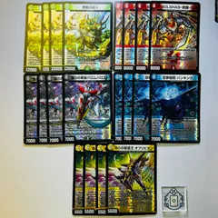偽りの聖霊王 オブリビオン【4枚】｜芸夢鯨鯢 バンキング【4枚】｜偽りの剣豪バロムバロスト【4枚】｜無敵の超人【4枚】｜BOLSHA9-銅鑼-5【4枚】（DM25EX4）【合計20枚】