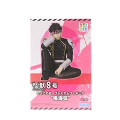 GOODSMILE ONLINE SHOP限定特典付属 figma(フィグマ) 417 クイーン