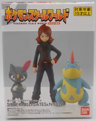 バンダイ ポケモンスケールワールド ジョウト地方 ポケットモンスター シルバー&アリゲイツ&ニューラ