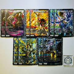 導楼魔の覚醒者アヴァ&アーマ【2枚】｜新世界の覚醒者サイバーNXワールド【2枚】｜涅蔵の覚醒者ハンゾウ【2枚】｜義府徒の覚醒者GENJI・XX　ゲンジ【2枚】｜飛闘の覚醒者コスモセブシータ【2枚】（DM25EX4）【合計10枚】
