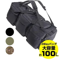 ラケット15本が余裕で入る大容量約100L！手持ち＆ショルダー＆リュック 持ち方３Way アウトドアバッグ マルチファンクションバックパック 防水 防災 避難 ミリタリーダッフルバッグ TE439978(430009978)