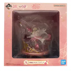 ## 一番くじ おジャ魔女どれみ A賞 春風どれみ フィギュア 未開封