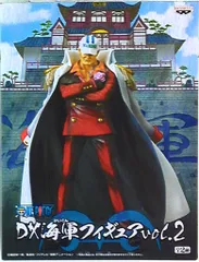 2026年最新】dx海軍フィギュアの人気アイテム - メルカリ