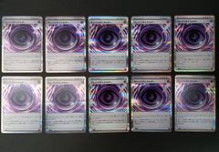 ロルカナ エルサ-第5の精霊（ホイル）（スーパーレア) 2枚セット 48