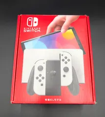 Nintendo Switch 有機ELモデル
