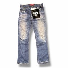 COMME des GARCONS HOMME PLUS 23AW Cut-Out Detail Long Sleeve T