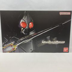 中古】現状品） ブルマァク ジャイアントミクラス 復刻[24] - メルカリ