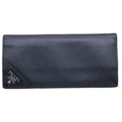PRADA (プラダ) サフィアーノ ロゴ レザーロングウォレット 二つ折り長財布 ブラック 2MV836