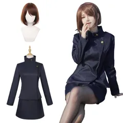 2026年最新】禪院真希 コスプレの人気アイテム - メルカリ