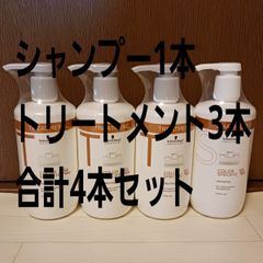 シュア エクストラ シャンプー 弱酸性 - メルカリ