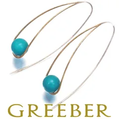 2026年最新】agete ターコイズの人気アイテム - メルカリ