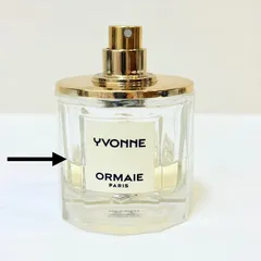 2026年最新】ormaie 香水の人気アイテム - メルカリ