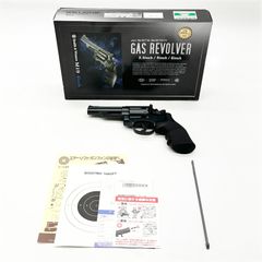東京マルイ S&W M19 4インチ 18歳以上ガスリボルバー ○324 - メルカリ