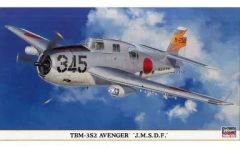 中古】旧デジモンカードゲーム Bx-49[ゴールドエッチングカード