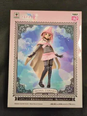 バンプレスト SQ/フィギュア マギアレコード 魔法少女まどか☆マギカ外伝 環いろは
