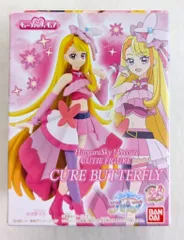 バンダイ ひろがるスカイ!プリキュア キューティーフィギュア キュアバタフライ