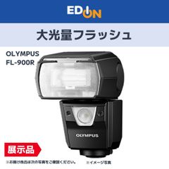 美品 Canon 業務用プロジェクターセット ランプ使用100時間 7000lm