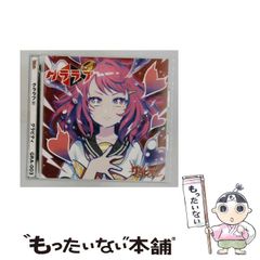 ToLOVEる トラブルダークネス 特典 モモ シール ToLOVEる トラブルダークネス 特典 モモ シール - メルカリ