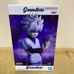2026年最新】Grandista キルアの人気アイテム - メルカリ