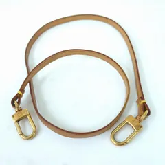LOUIS VUITTON ルイヴィトン ショルダー ストラップ ヌメ革 ハンドバッグ用