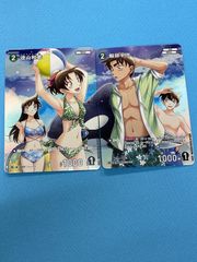 リセ lycee アマカノ3 プロモ キラVer 先攻後攻マーカー - メルカリ